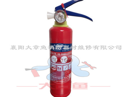 干粉系列滅火器MFJ500G